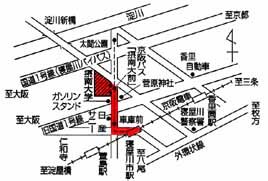 寝屋川駅から摂南大学までの地図