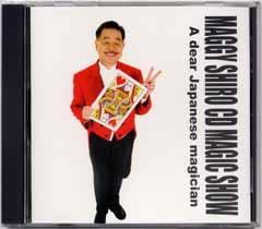 MAGGY SHIRO CD MAGIC SHOW