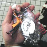 銭形警部キーホルダー。誰か貰って。