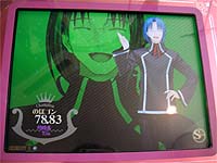 「のぽゴン」。メガネ男子。