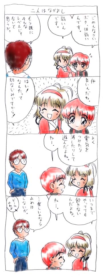 t@~q@\lbul͂Ȃ悵v