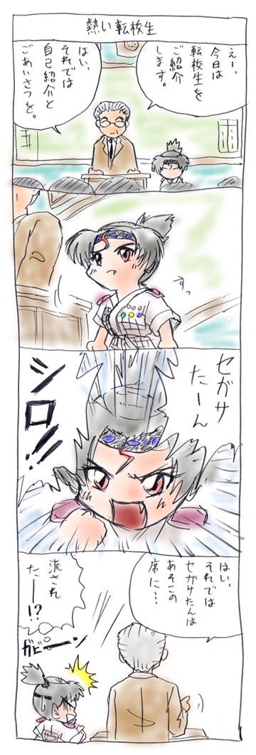 t@~q@\buM]Zv
