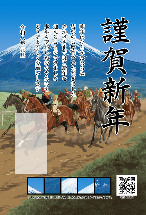 2026�N�N���