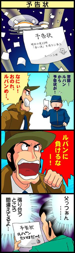 pfBlR}u\v